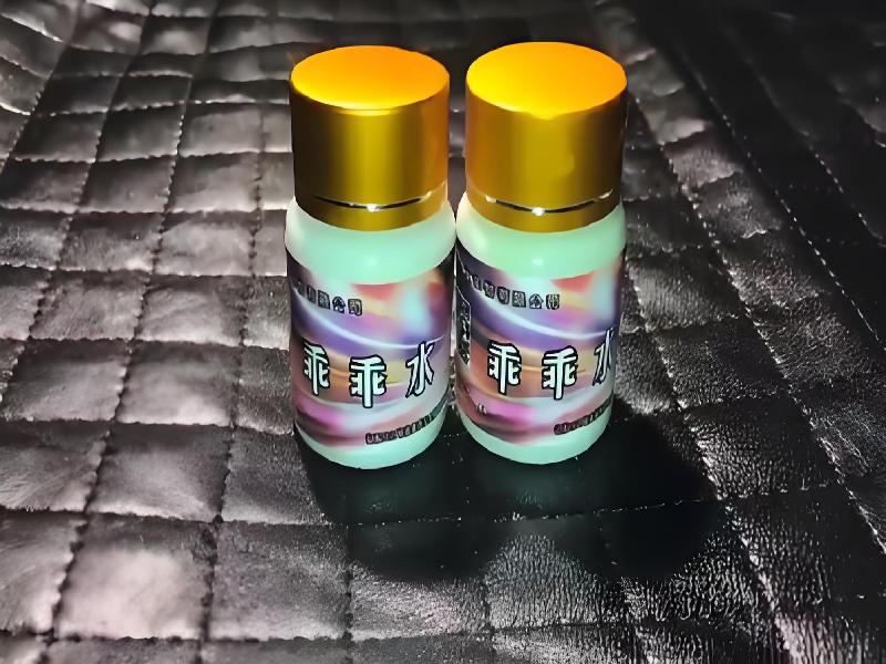 成人催药迷用品1456-TnV型号